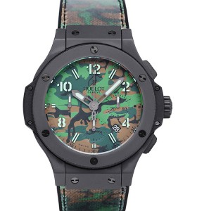 Command-Bang-Jungle-Limited-Edition-Watches-Copy